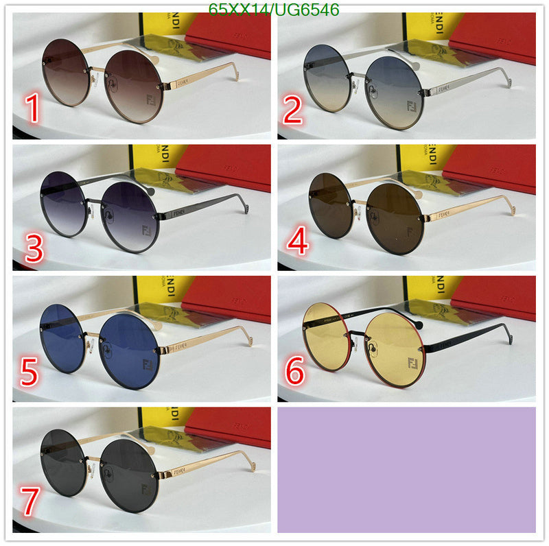 SAMC - FDE Glasses - 044