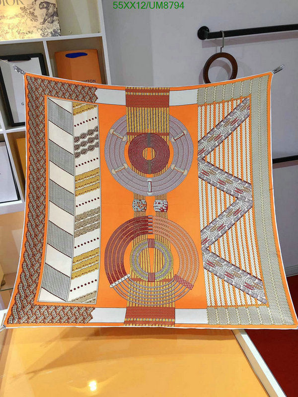 SAMC - HMS Scarves - 355
