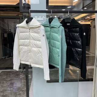 SAMC - Mix Jackets - 652