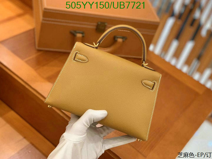 SAMC - HMS Bags - 513
