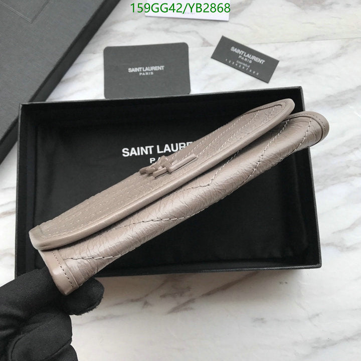 SAMC - YLS Bags - 414