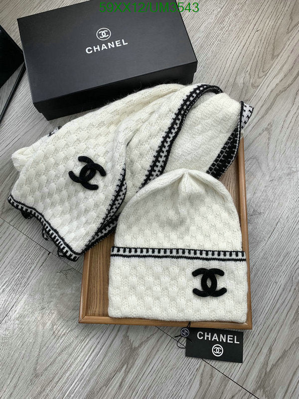 SAMC - CHL Scarves - 419