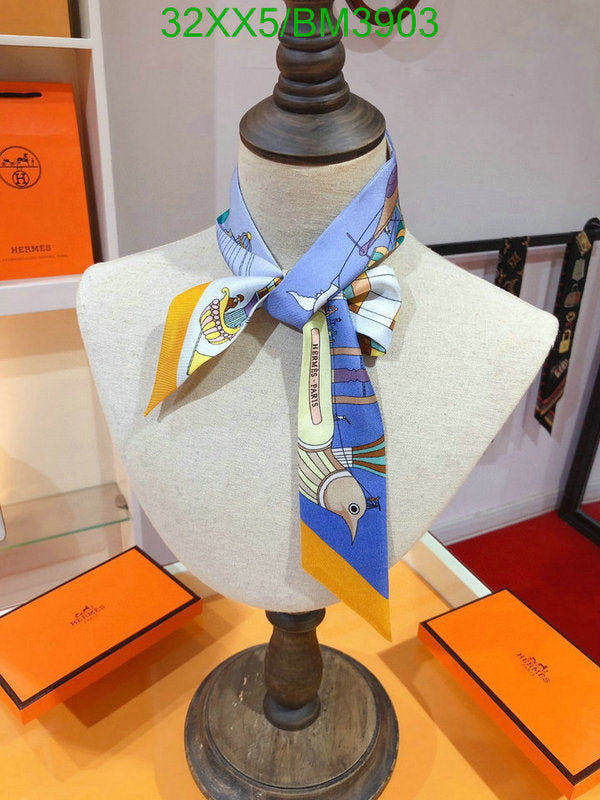 SAMC - HMS Scarves - 281