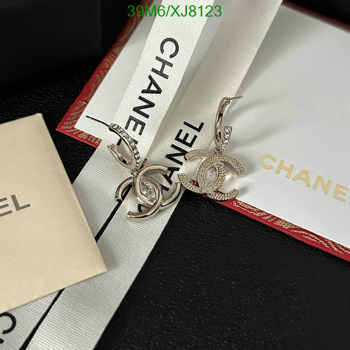 SAMC - CHL Jewelry Earrings - 493