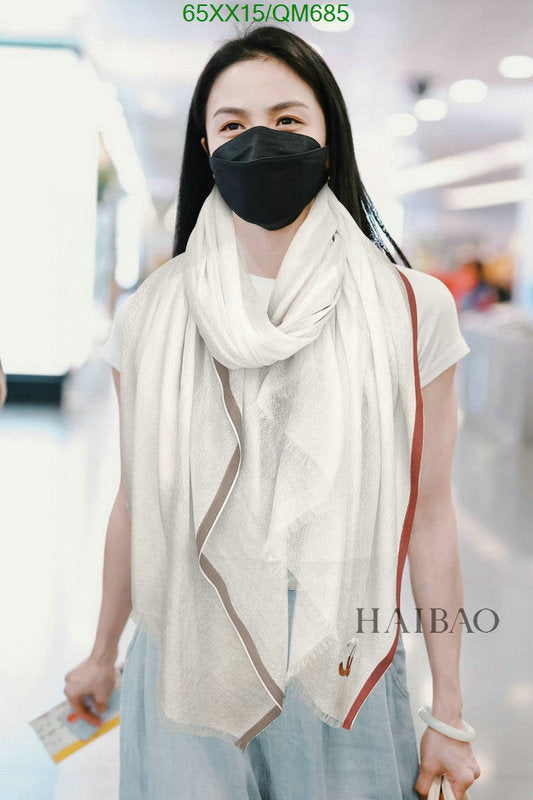 SAMC - CHL Scarves - 557