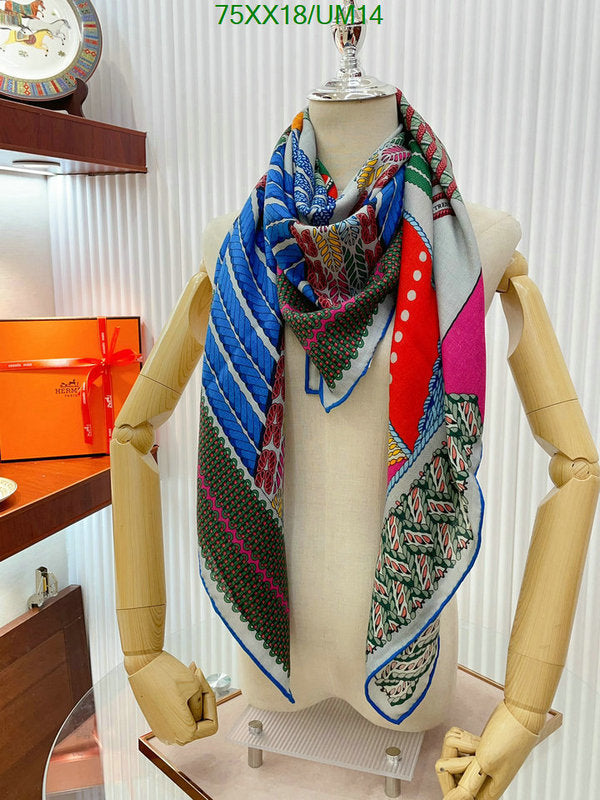 SAMC - HMS Scarves - 521