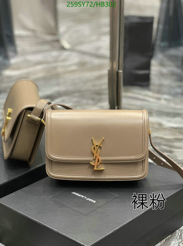 SAMC - YLS Bags - 201