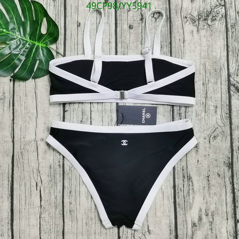 SAMC - CHL Swimsuits - 219