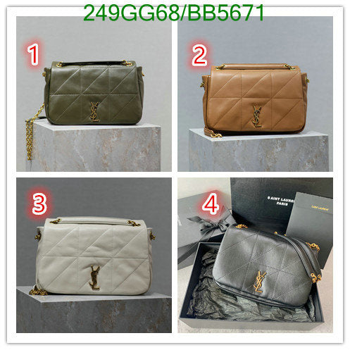 SAMC - YLS Bags - 021