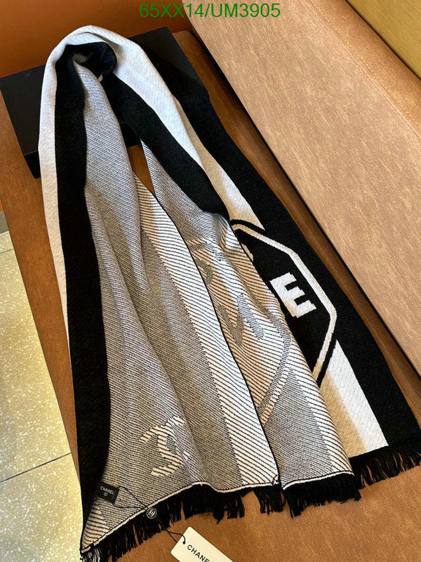 SAMC - CHL Scarves - 372