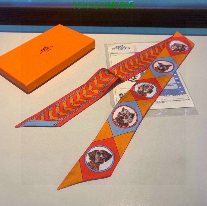 SAMC - HMS Scarves - 726