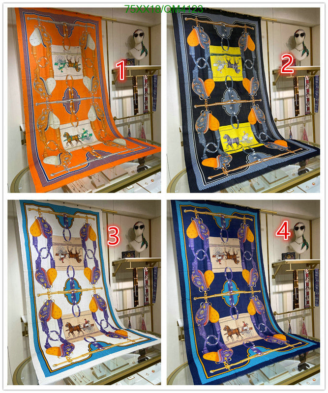 SAMC - HMS Scarves - 654