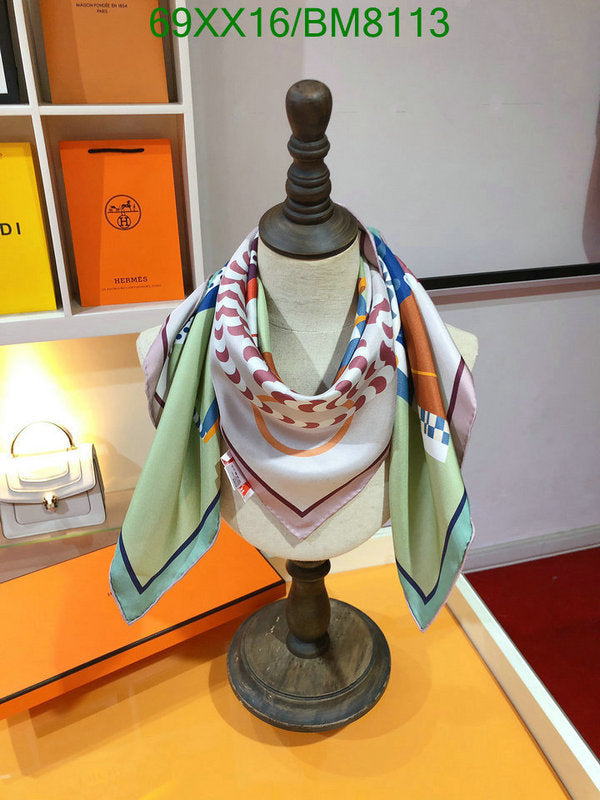 SAMC - HMS Scarves - 118