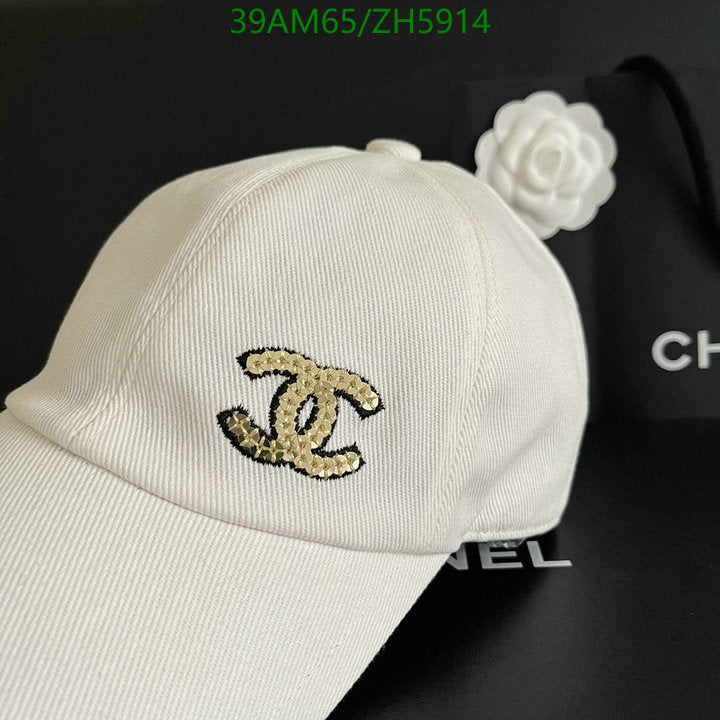 SAMC - CHL Caps & Hats - 443