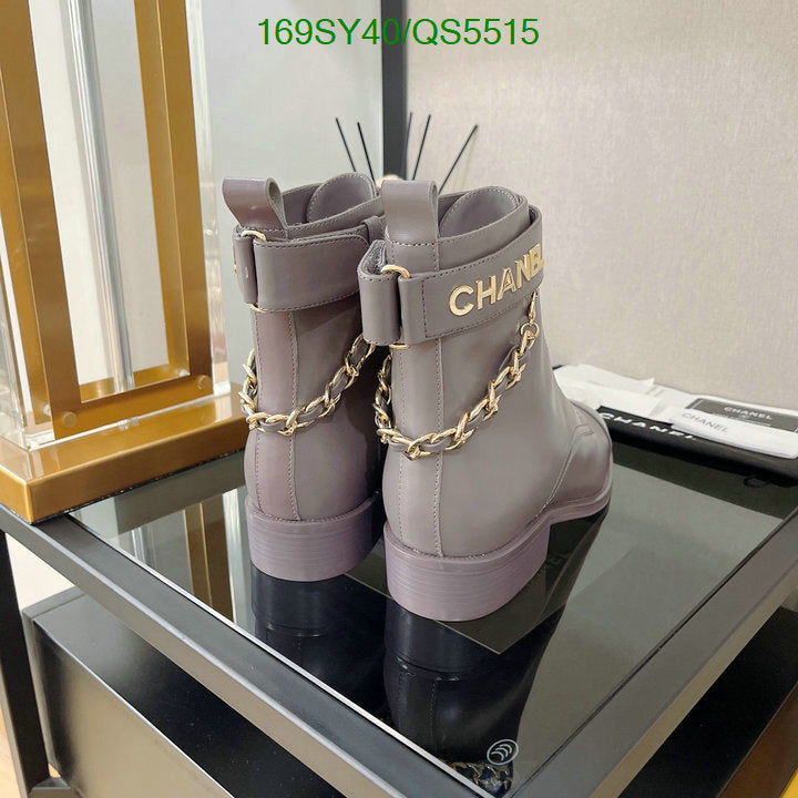 SAMC - Mix Boots - 307