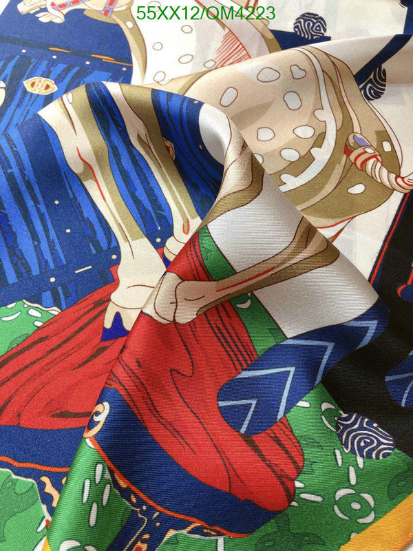 SAMC - HMS Scarves - 600