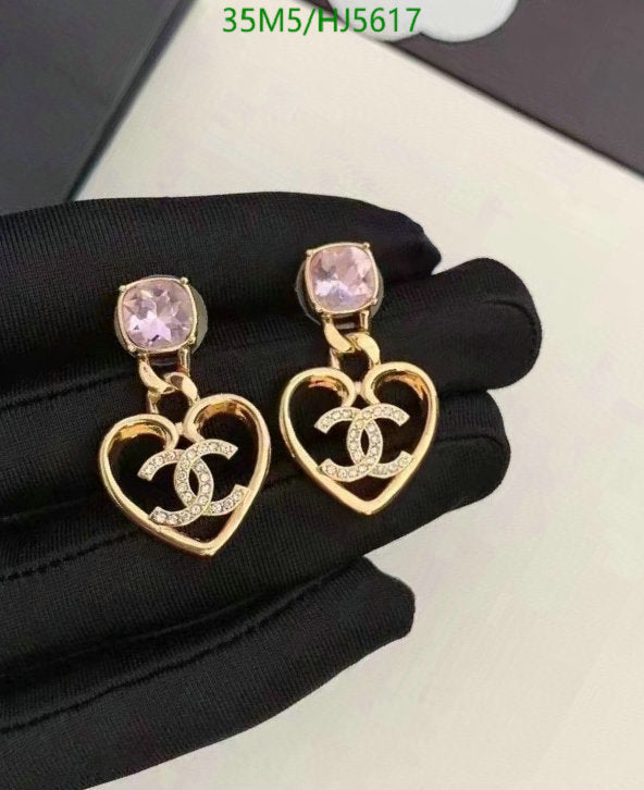 SAMC - CHL Jewelry Earrings - 260