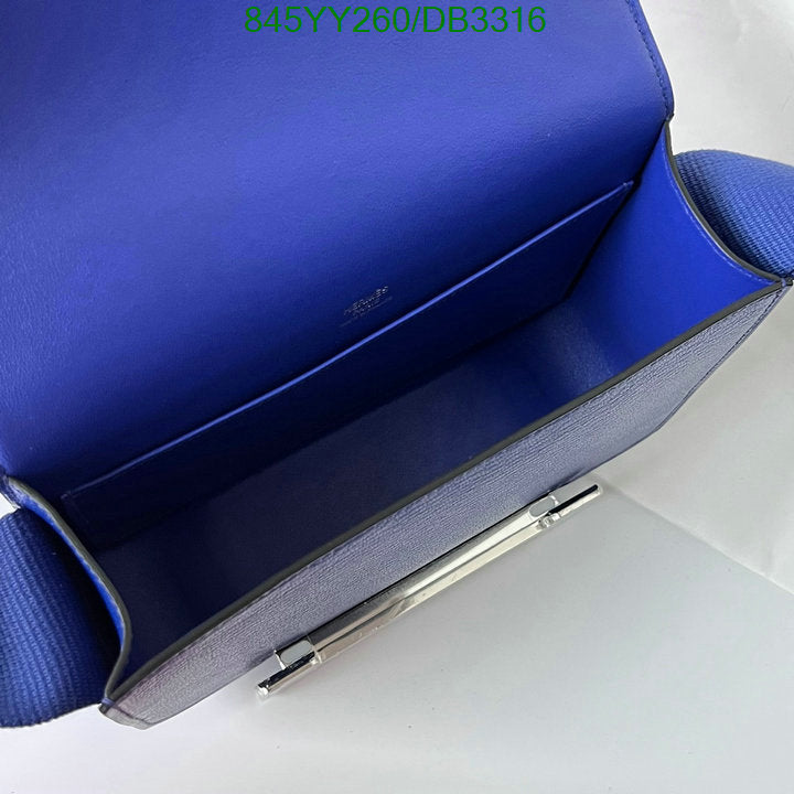 SAMC - HMS Bags - 522