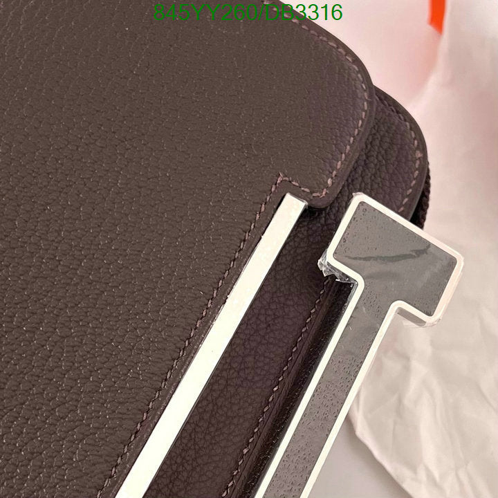 SAMC - HMS Bags - 522