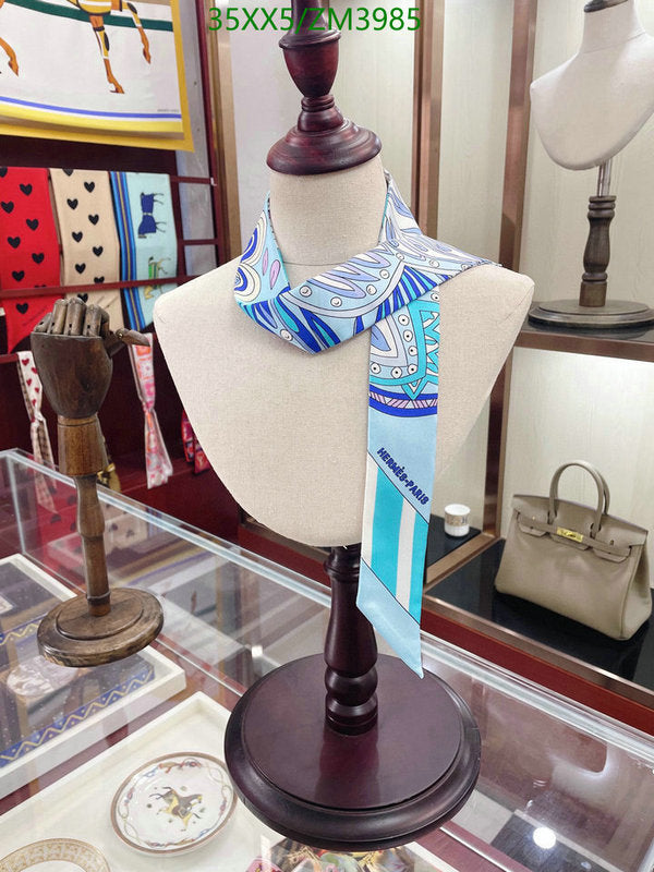 SAMC - HMS Scarves - 858