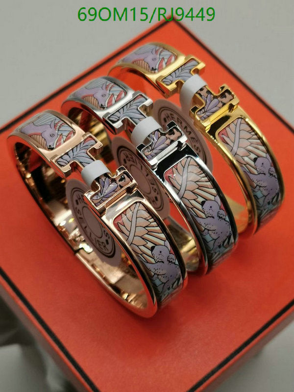 SAMC - HMS Jewelry - 080