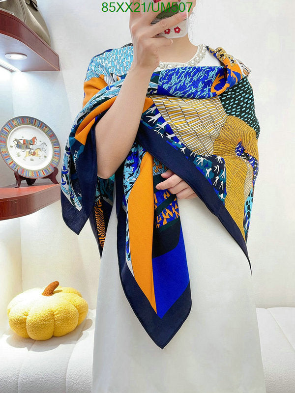SAMC - HMS Scarves - 528