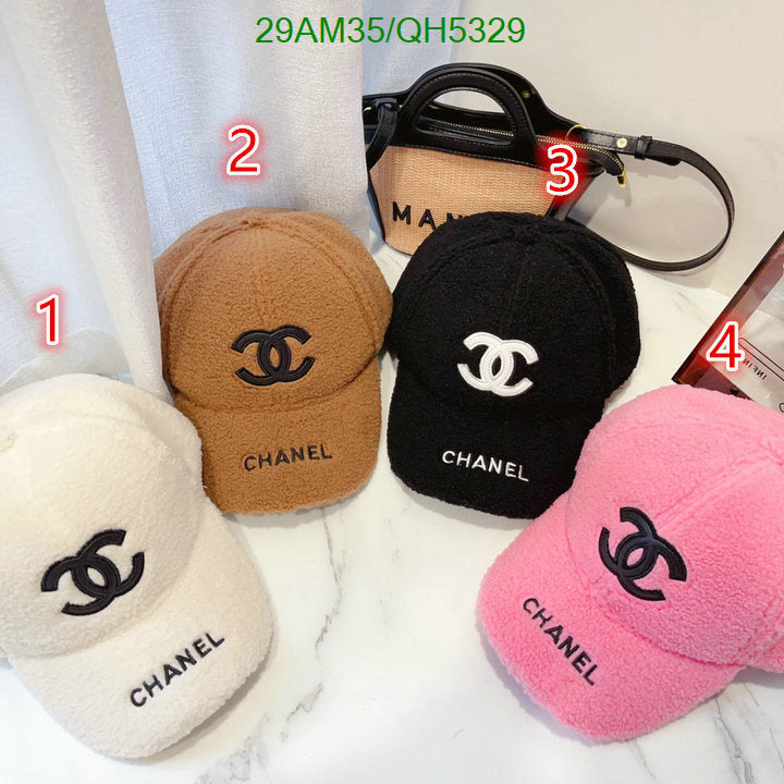 SAMC - CHL Caps & Hats - 233