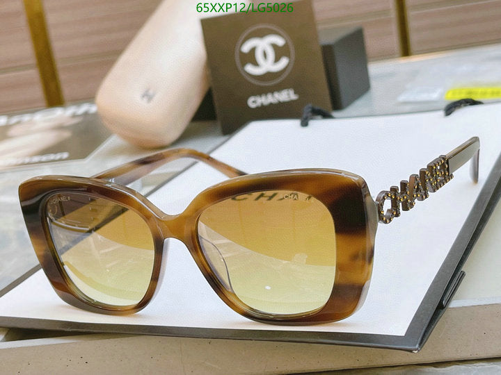 SAMC - CHL Glasses - 527