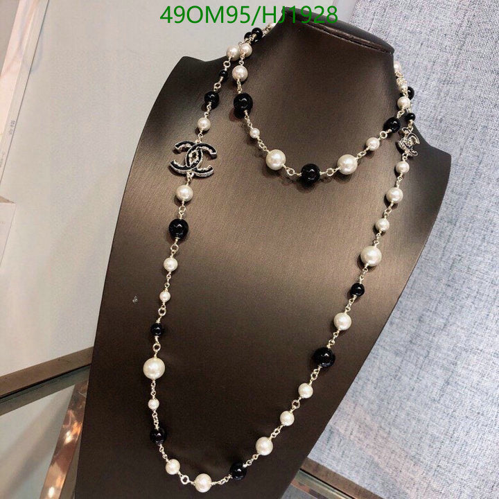 SAMC - CHL Jewelry Necklace - 200