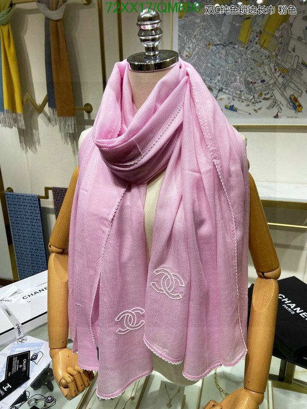SAMC - CHL Scarves - 523
