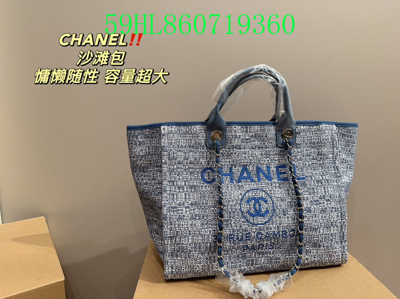 Glami - CHL Bags - 377