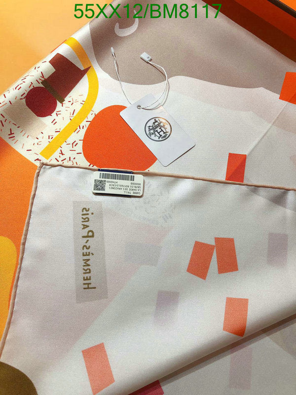 SAMC - HMS Scarves - 113