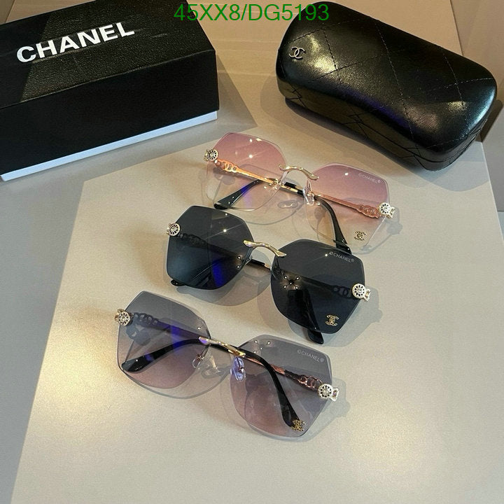 SAMC - CHL Glasses - 058