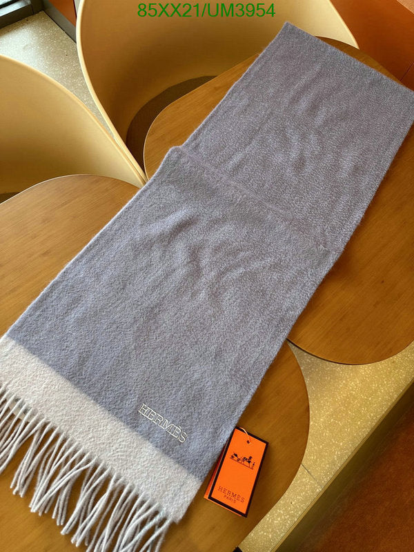 SAMC - HMS Scarves - 456