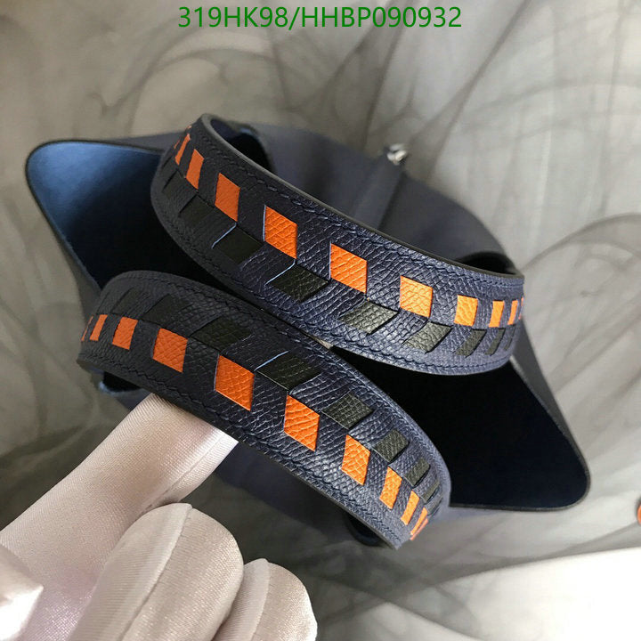 SAMC - HMS Bags - 501