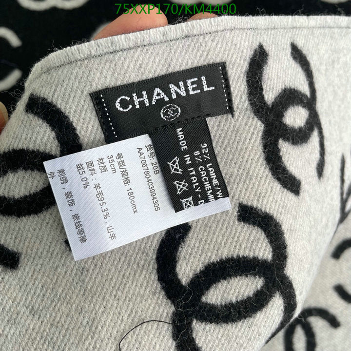SAMC - CHL Scarves - 954