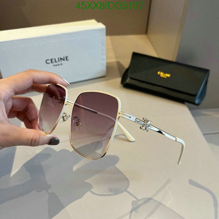 SAMC - COL Glasses - 059