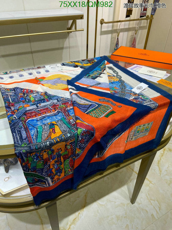 SAMC - HMS Scarves - 557