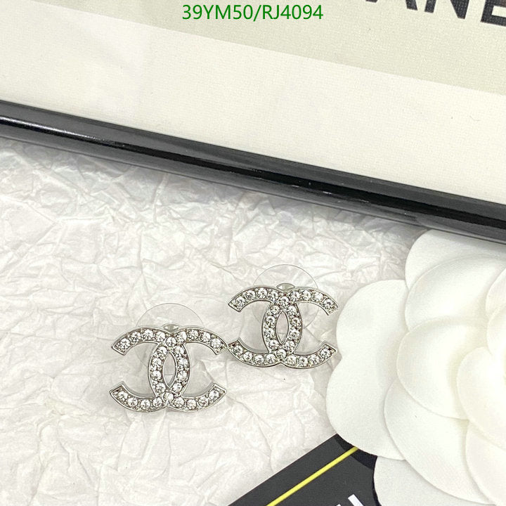 SAMC - CHL Jewelry - 1316