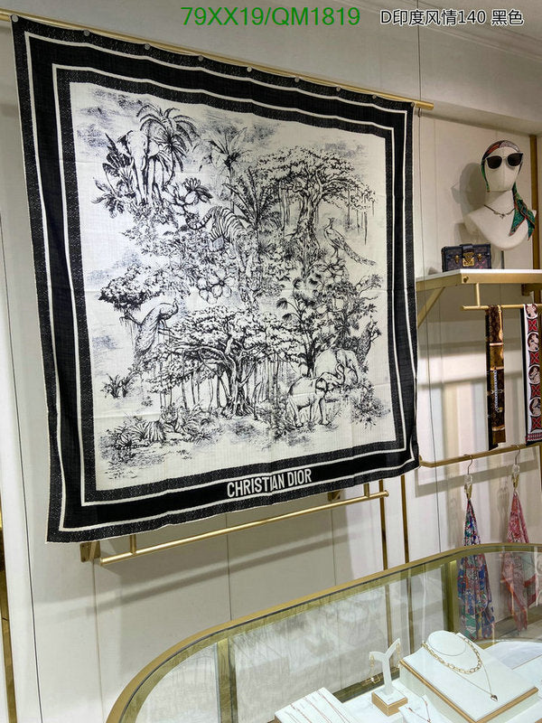 SAMC - DOR Scarves - 289