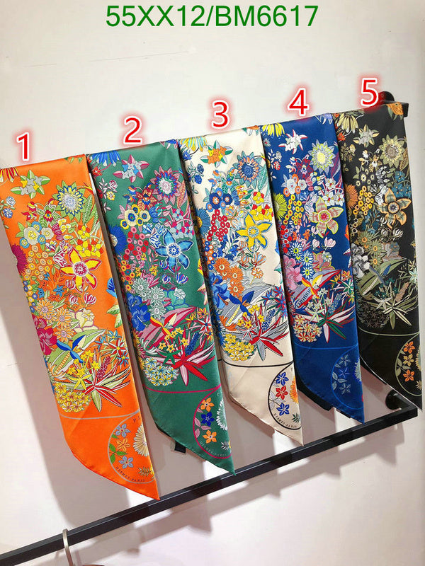 SAMC - HMS Scarves - 194