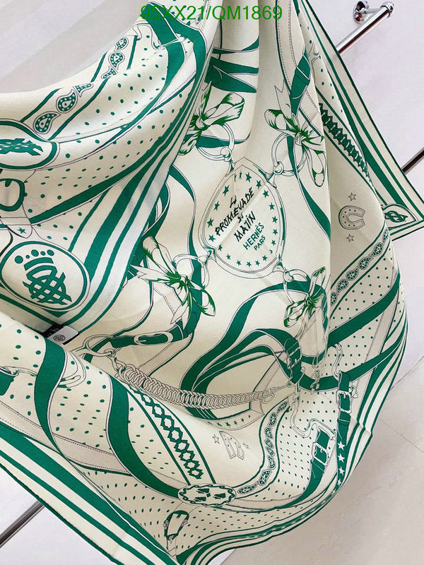 SAMC - HMS Scarves - 688