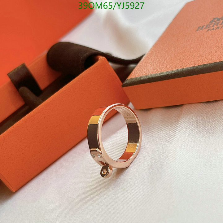 SAMC - HMS Jewelry - 153
