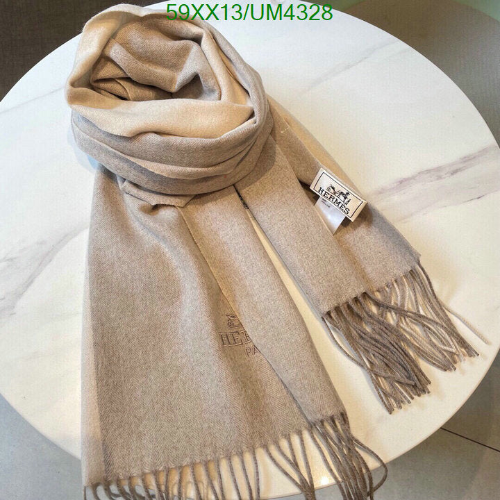SAMC - HMS Scarves - 430