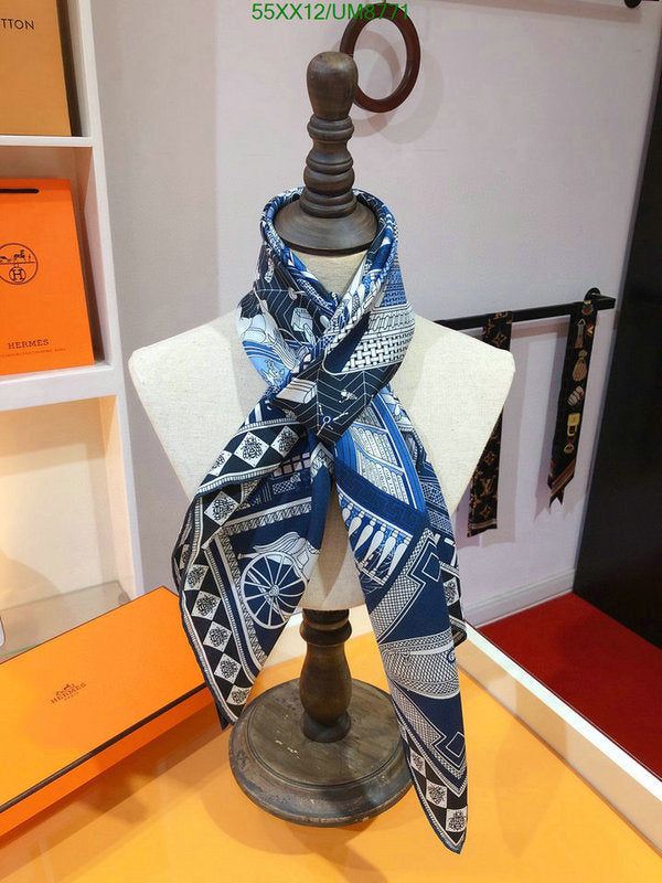 SAMC - HMS Scarves - 386