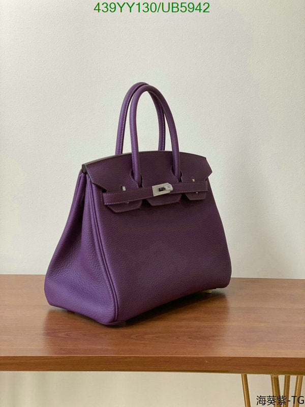 SAMC - HMS Bags - 660