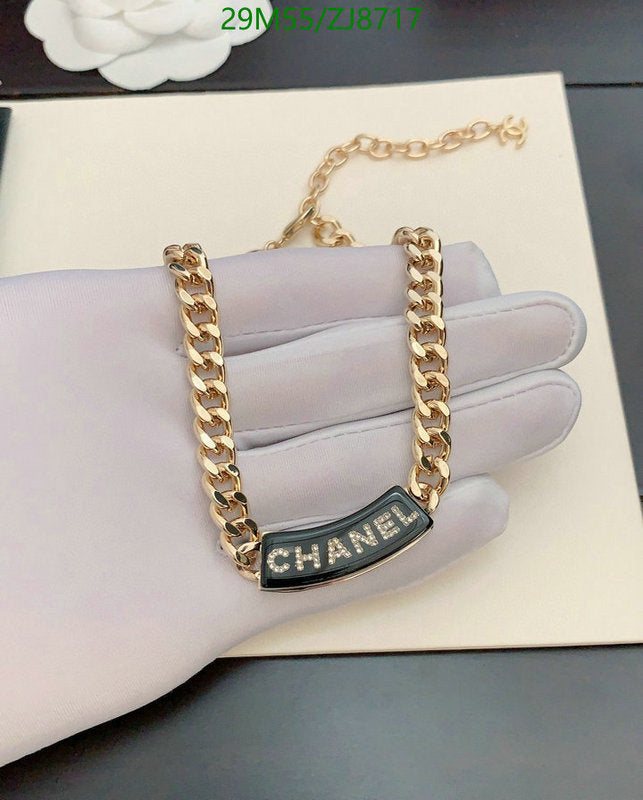 SAMC - CHL Jewelry Necklace - 110