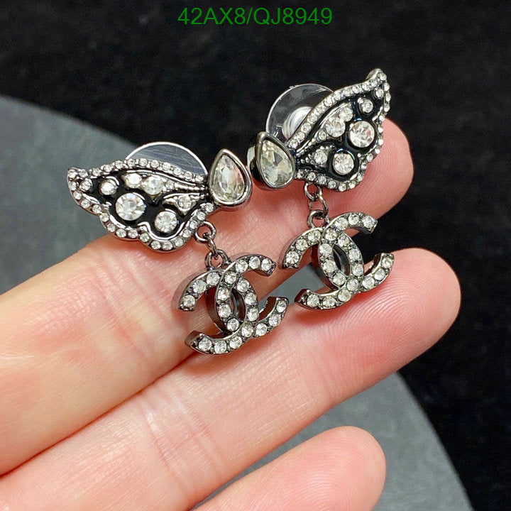 SAMC - CHL Jewelry - 822