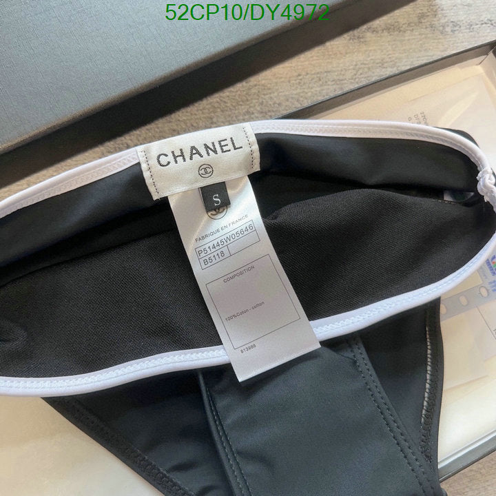 SAMC - CHL Swimsuits - 022