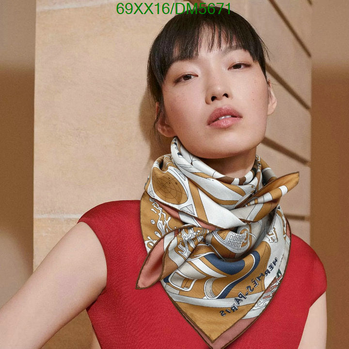 SAMC - HMS Scarves - 120